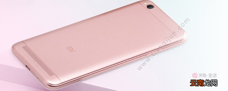 mct3b是小米什么型号 mct3b的小米型号是啥