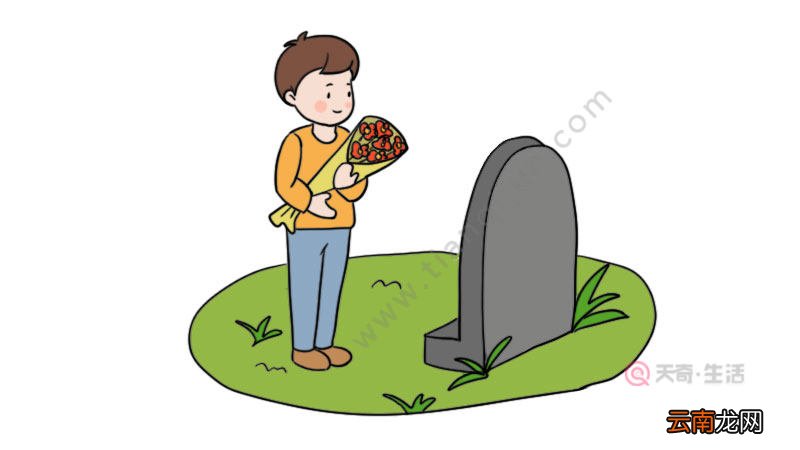 清明节扫墓简笔画步骤