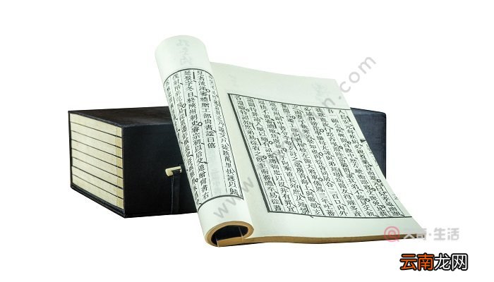 儒林外史牛浦郎的故事 儒林外史牛浦郎的故事是什么