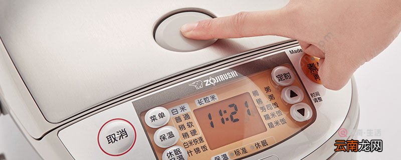 电饭煲蛋糕粘锅怎么取 如何取出粘锅的电饭锅蛋糕