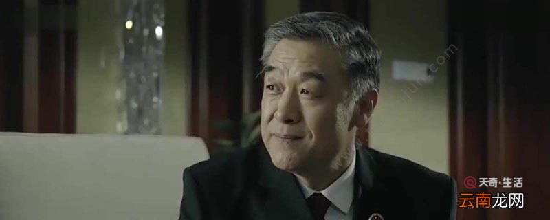 人民的名义季昌明是好是坏 人民的名义季昌明是反派吗
