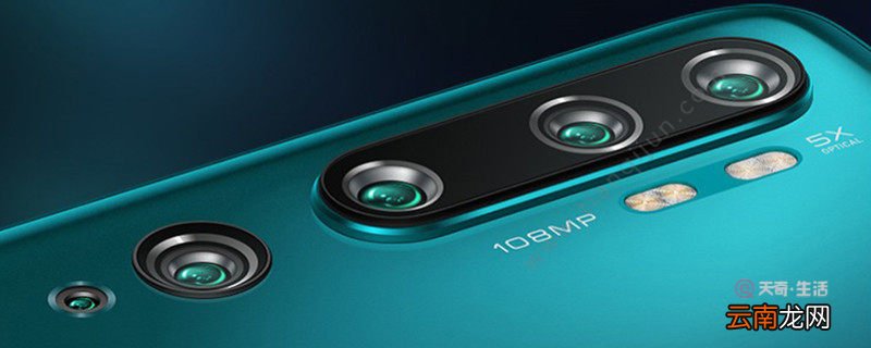 小米手机hd什么意思 小米手机hd的意思是啥