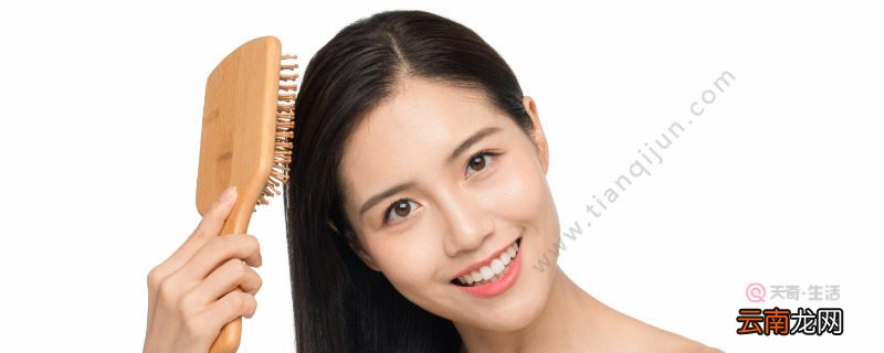 气垫梳怎么清理气垫梳的清理方法