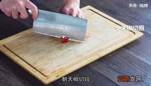 酸辣海笋怎么做 酸辣海笋