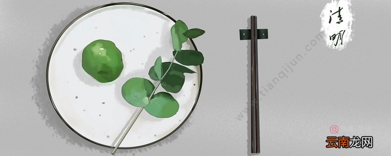 寒食以为什么内容的七绝 寒食以什么为主要内容