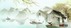 忆江南描写了什么的美丽景色 忆江南描写了怎么样的景象