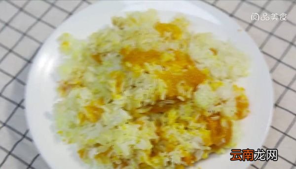 海南南瓜 海南南瓜怎么做好吃