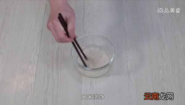 海南南瓜 海南南瓜怎么做好吃