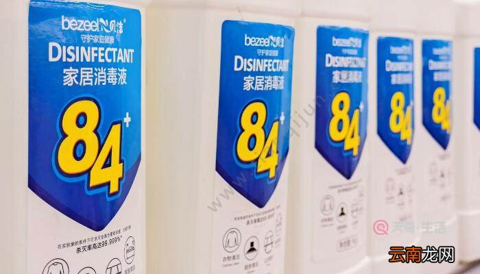 84消毒液可以擦衣柜吗 84消毒液能擦拭家具吗