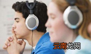 大学英语教程,万事必须坚持