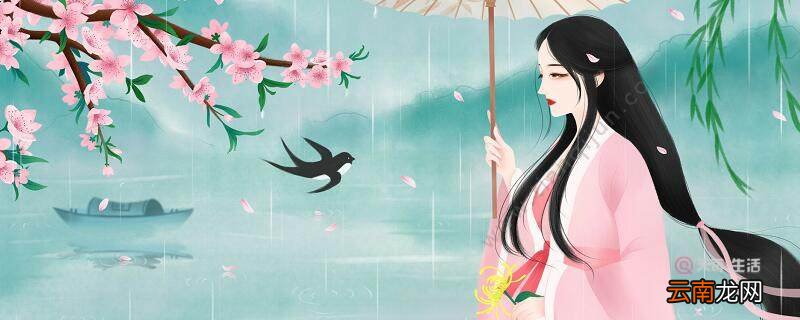 关雎中淑女和君子各是怎样的形象 分析关雎中君子和淑女的形象