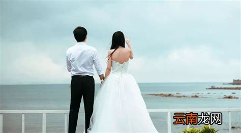 谈恋爱和结婚的区别