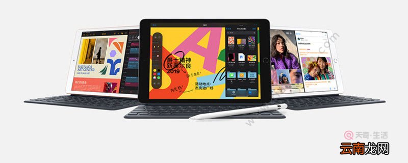 ipad照片和iphone同步怎么关闭 ipad照片和iphone同步怎样关闭