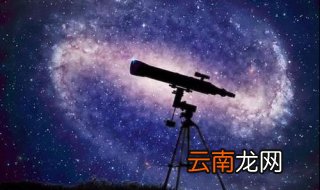 天文望远镜结构,分享给大家