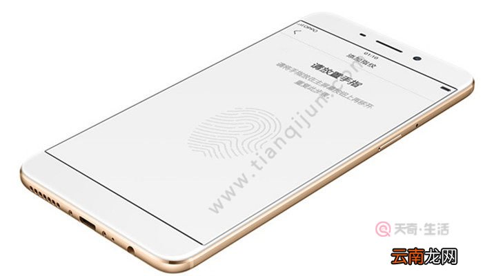 oppor9s如何分屏操作 oppor9s怎么分屏操作