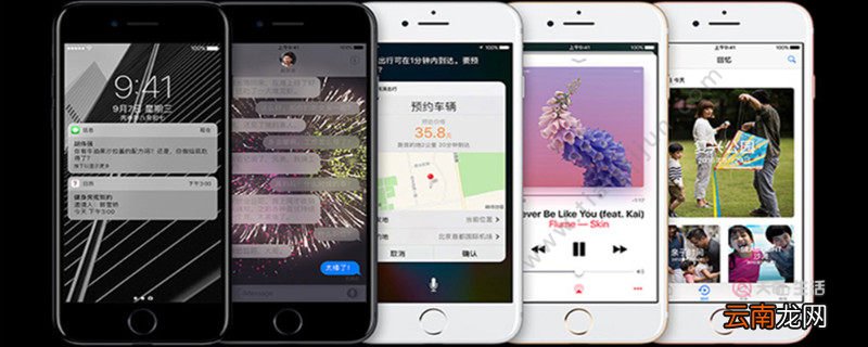 苹果id忘了怎么取消自动续费 苹果id忘了怎样取消自动续费