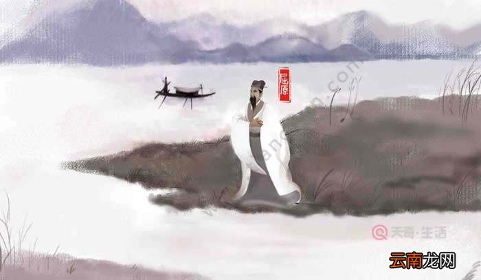 端午节由来的故事 端午节由来
