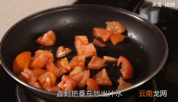 炒面的做法炒面怎么做