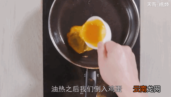 炒面的做法炒面怎么做
