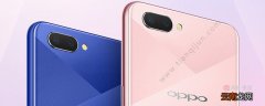 oppoA5耳机模式在哪里关闭 oppoA5耳机模式如何关闭