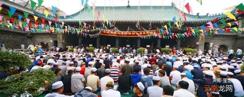 古尔邦节做什么 古尔邦节要做什么事