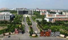 江苏大学新手指南—入学记得买自行车 这学校实在太大了