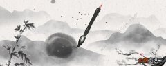 骆驼祥子第四章概括 骆驼祥子第四章的概括