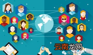 如何玩转云大使 深入了解，带你业余赚赚赚