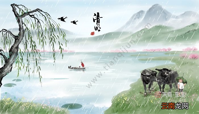 介之推与寒食节的故事 介之推与寒食节的故事是什么
