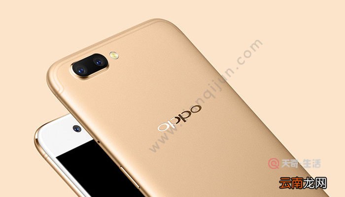 oppo手机左上角显示hd怎么关掉 oppo手机左上角显示hd如何关掉
