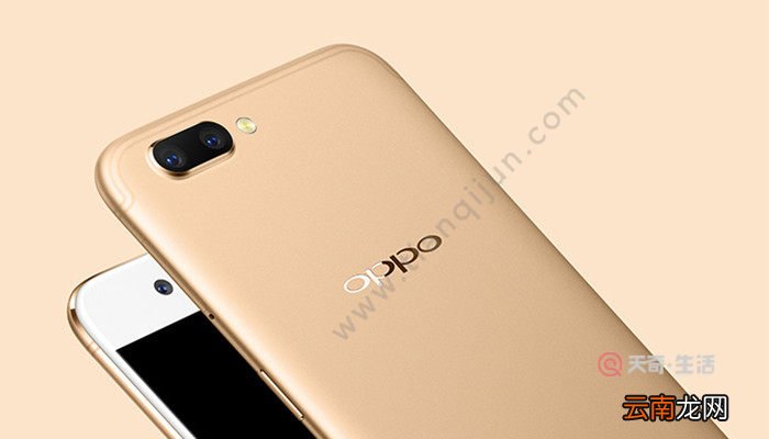 oppo手机图片设为私密怎么找到 oppo手机图片设为私密怎样找到