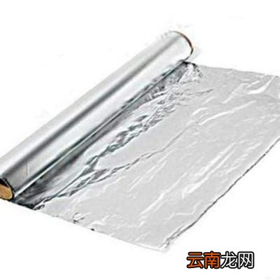 锡箔纸有毒吗