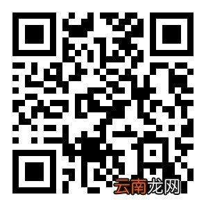 暖气偷开发现几率大吗