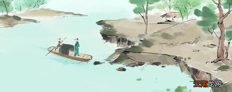 骈文四体中的吴均体是写 吴均体写的是什么骈文