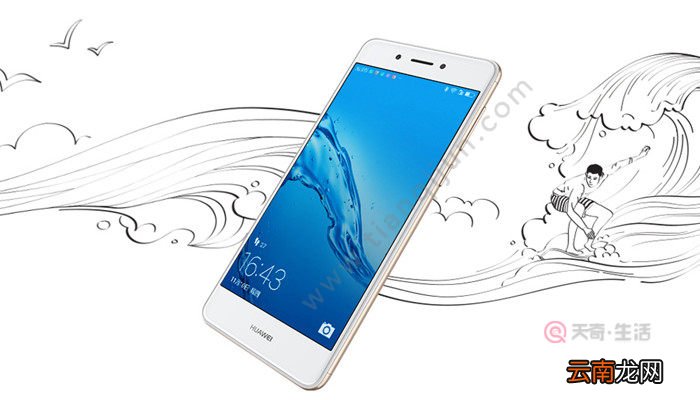dig-al00是什么型号 dig-al00是啥型号