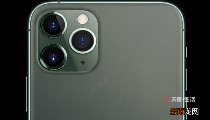 苹果11pro3d touch怎么打开 苹果11pro3d touch怎样打开