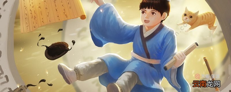 幼儿园教育与家庭教育的区别 幼儿园教育和家庭教育的区别
