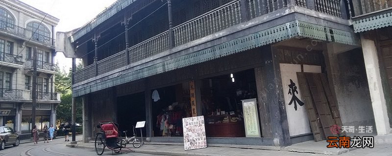 骆驼祥子第二章概括 骆驼祥子第二章的主要内容