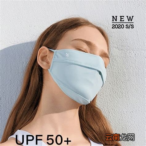 口罩防晒吗-