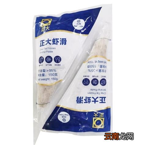 超市买的三角袋装虾滑怎么吃
