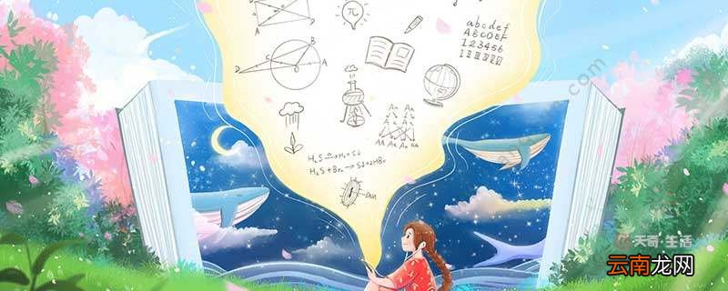 世界读书日的来历 世界读书日的由来