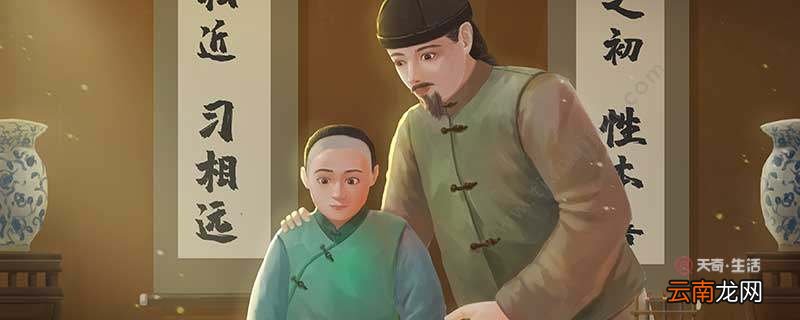 王爷的儿子怎么称呼 王爷的儿子叫什么