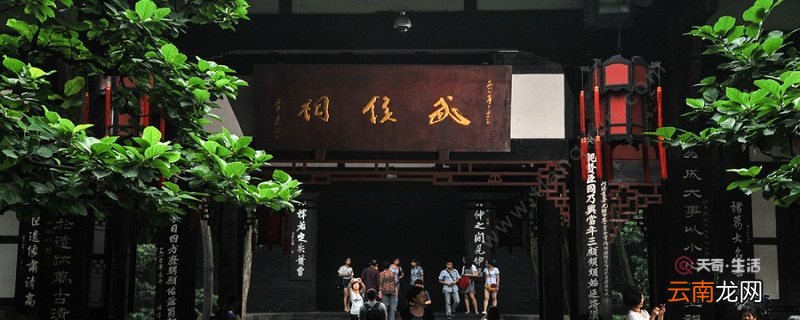 诸葛亮火烧新野的故事 诸葛亮火烧新野的故事是什么