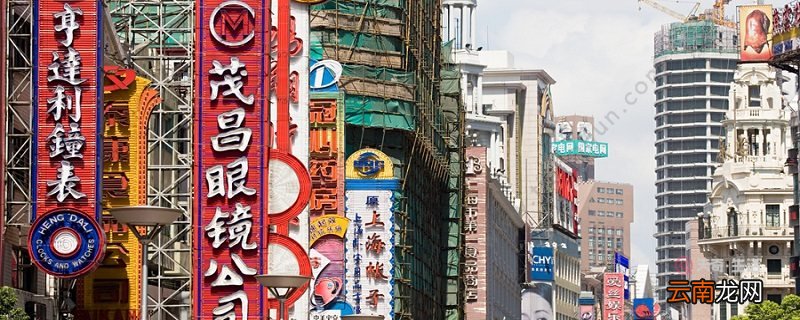 东亚有哪五个国家 东亚由哪些国家组成