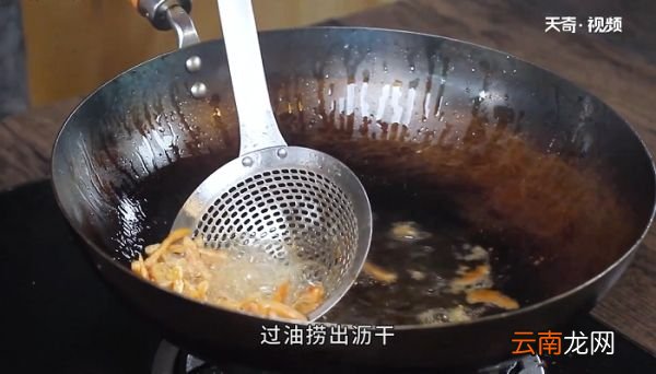橙香鱿鱼怎么做 橙香鱿鱼咋做