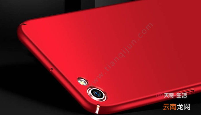 oppor9m怎么分屏 oppor9m如何分屏