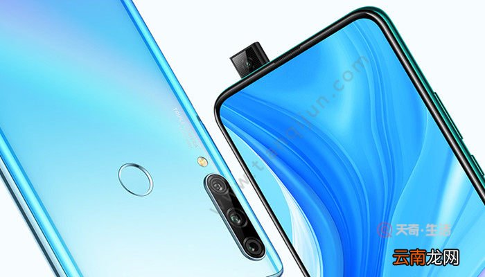 华为p10plus怎么分屏 华为p10plus如何分屏