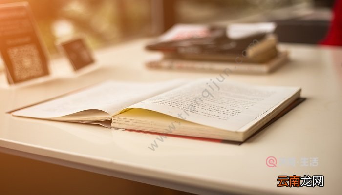 致橡树的主旨 致橡树的主旨句