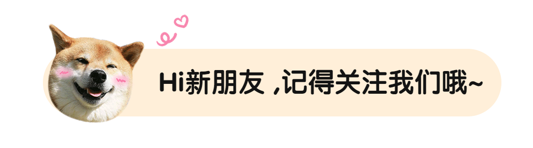 晚上睡觉开空调，切记别开“26度“，多亏空调师傅的提醒