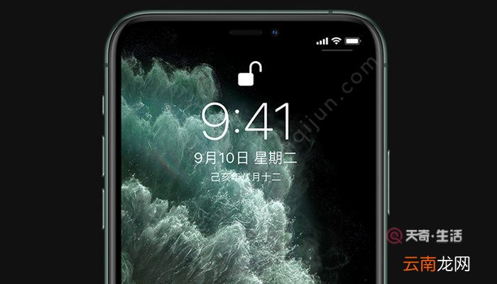 苹果a2220是国行吗 苹果a2220是不是国行